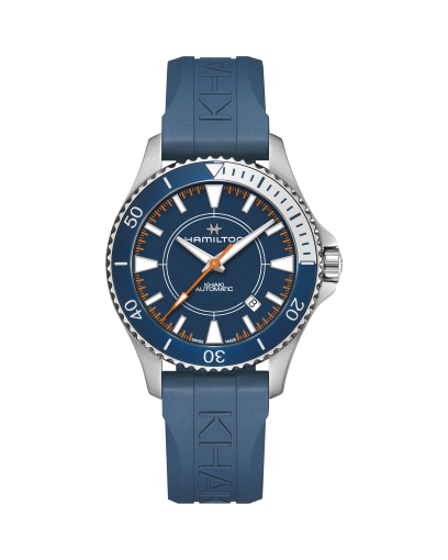 Scuba Auto Syroco Special Edition